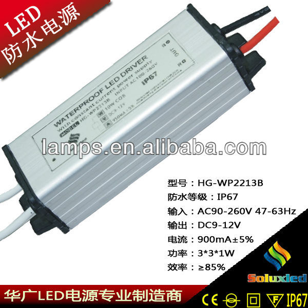 драйвер для светодиодных водонепроницаемый ip67 10w 9-12v 900ma питания soluxled бренда гуандун