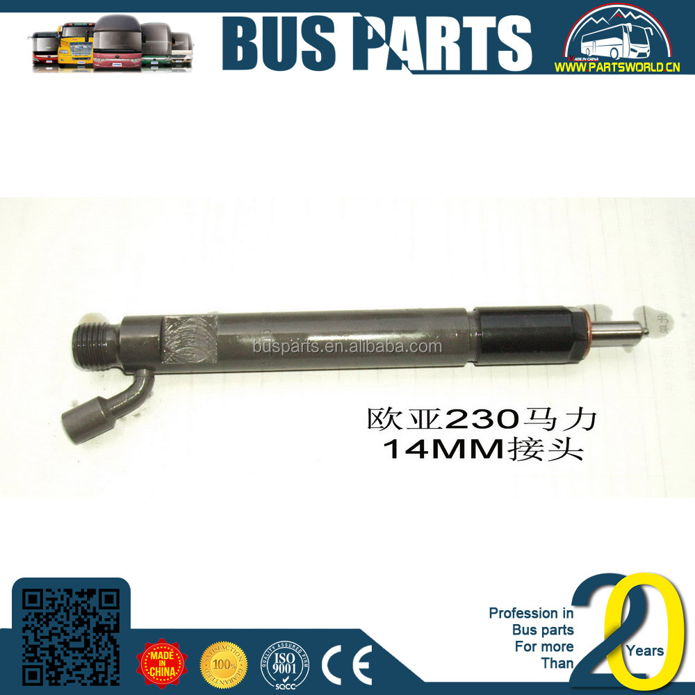 DongFeng, инжектор ejbr04701d/ejbr03401d 9308-621c клапан управления ejbr03301d ejbr02601z common rail 9308-622b автобус деталей двигателя