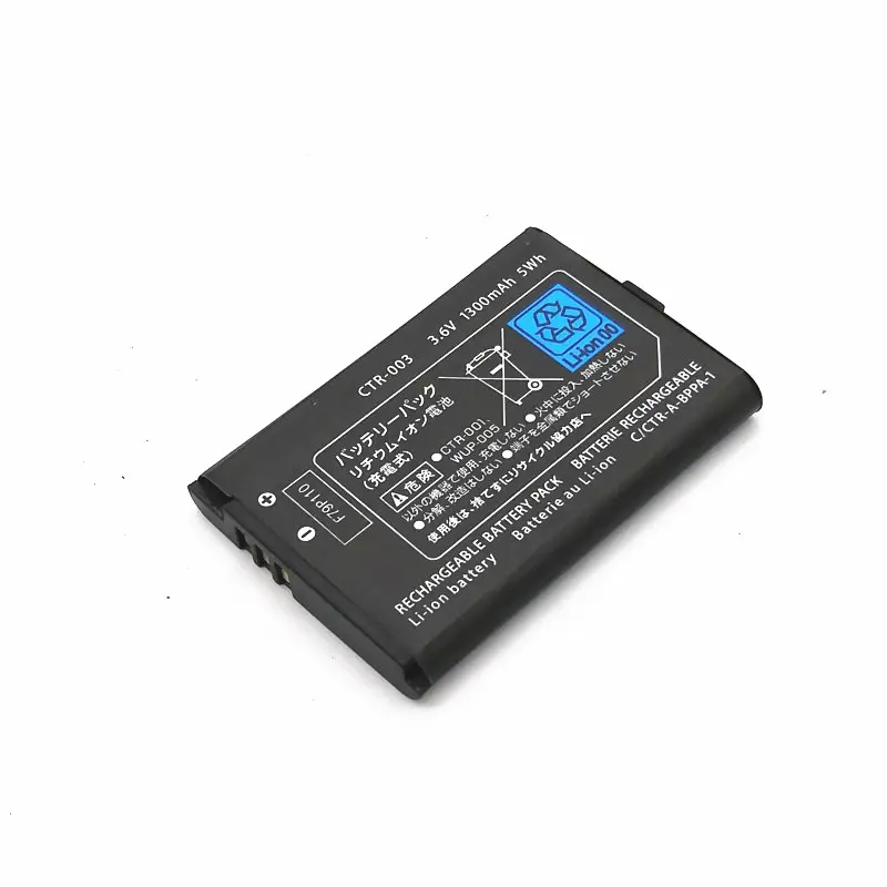 1300mAh 3.7V RechargeableBatteryPack Replacement for Nintendo3DSCTR-003 Li-ion