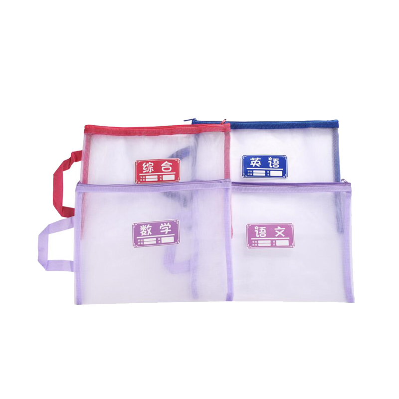 Custom Logo Plastic Mesh Document Bag Pvc Interlayer Zipper Bag A4 Pvc File Folder Bag With Zipper