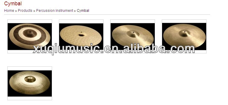 Тарелка Sabian