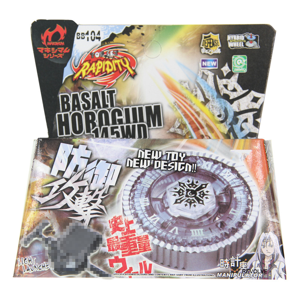 Волчок Beyblades Burst Twisted Tempo/базальтовый хоргиум BB-104 145WD стартовый набор с пусковым устройством