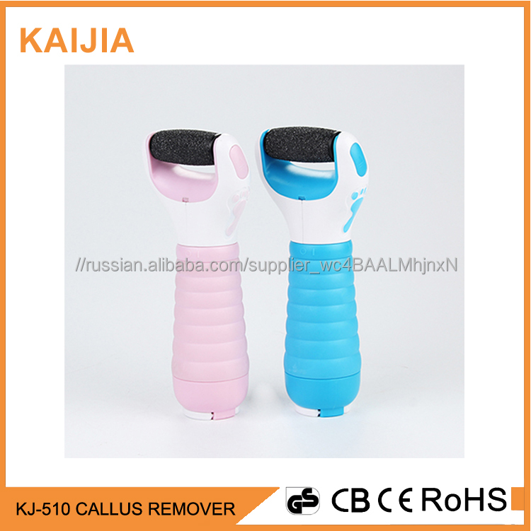 Alibaba китай аккумуляторная электрический ногой мертвую кожу мозолей remover