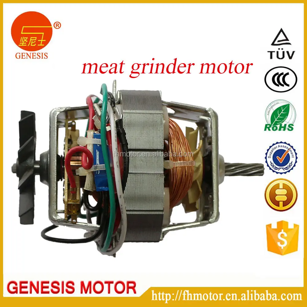 deering grinder mixers motor HC8825