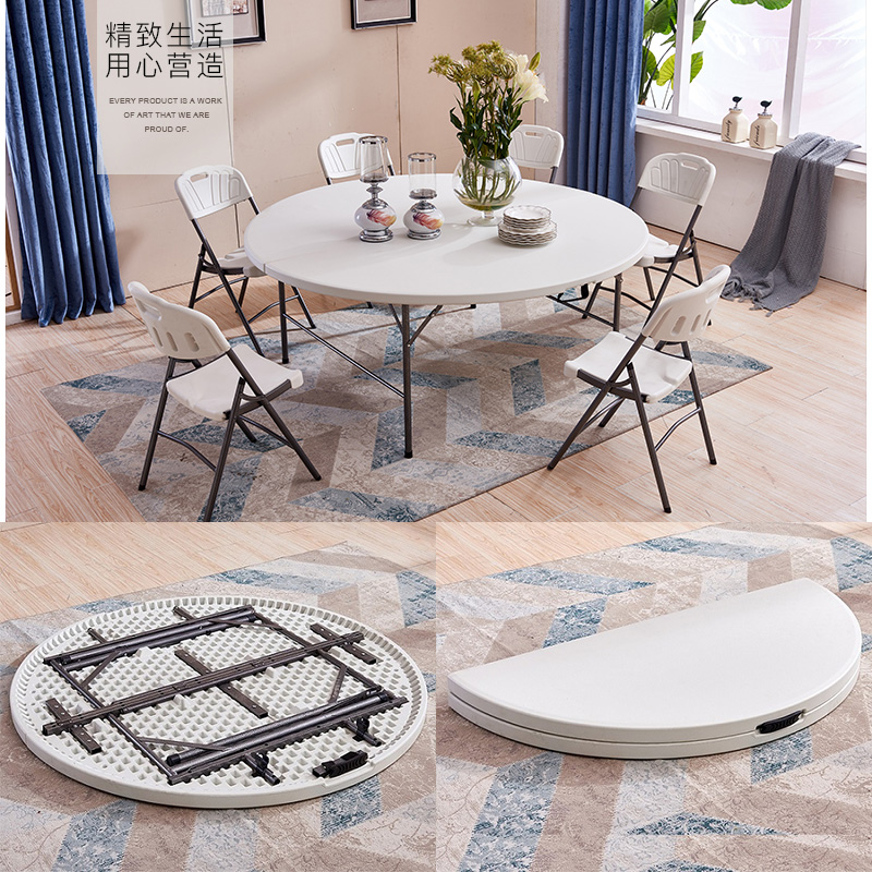 Folding round plastic outdoor table for banquet