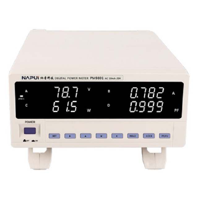 PM9801 Wholesale factory price multifunction power meter