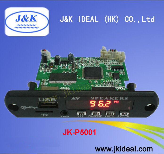 JK-P5001 USB TF автомобилей MP5 DVD плеер модуль