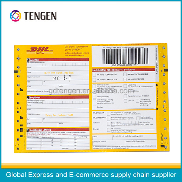 DHL курьерская печать счета по воздуху