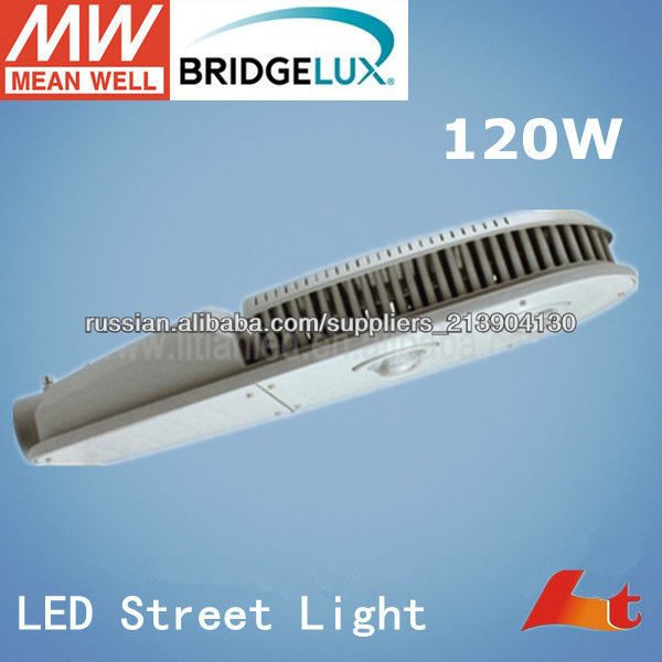 5 лет гарантии уличный фонарь 120w высокое качество BV CE RoHs