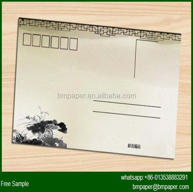Бумага искусства / бумага искусства 250 GSM / c2s бумага искусства