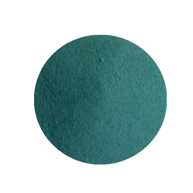 Корм Chelated Minerals аминокислота Chelate медь