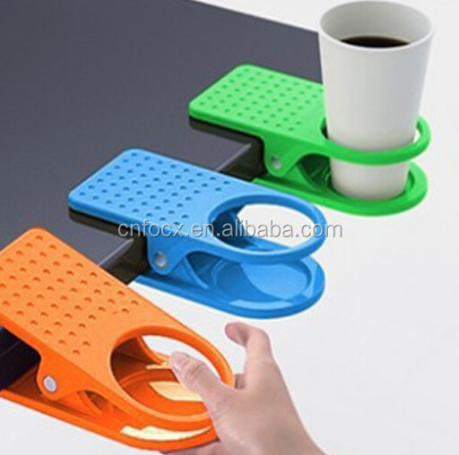 Clip-Sytle Cup Holder , table cup clip , desk clip cup holder