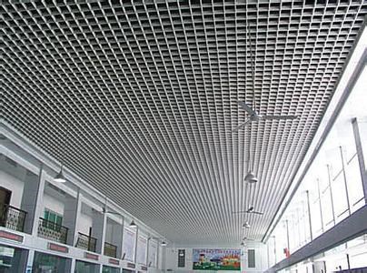 Типы подвесного потолка
