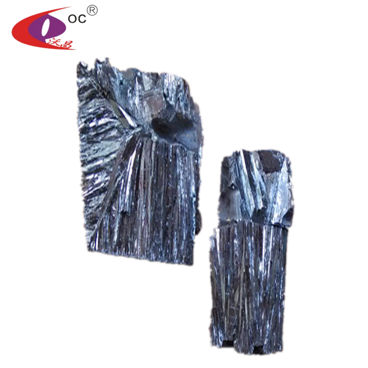 1 кг Aantimony металл цена