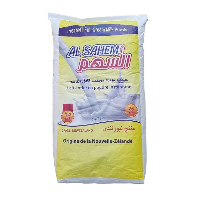 Wholesale Australia Al Sahem Instant Dried Full Cream Milk Powder