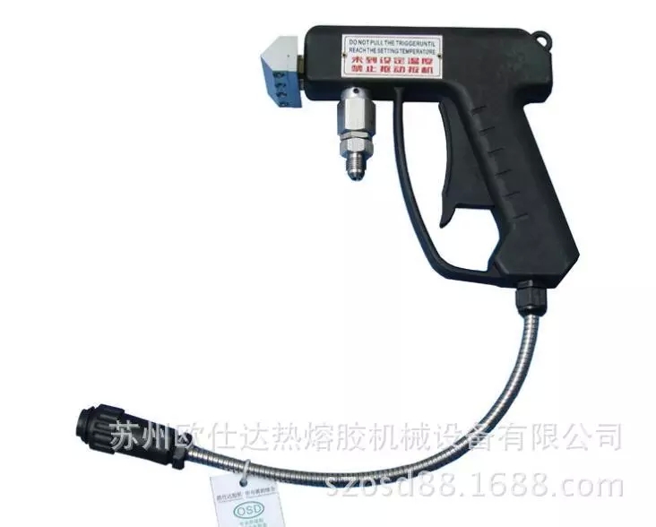 24V 240W портативный автоматический вихревой распыления клея-расплава Gun
