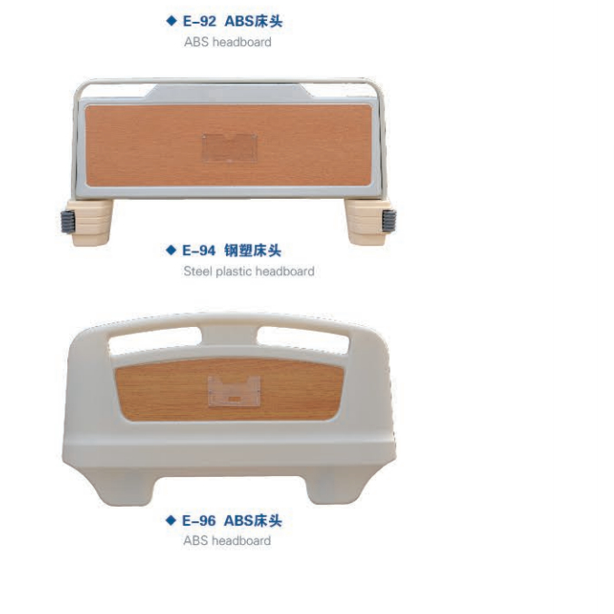 ABS Hospital bed head board