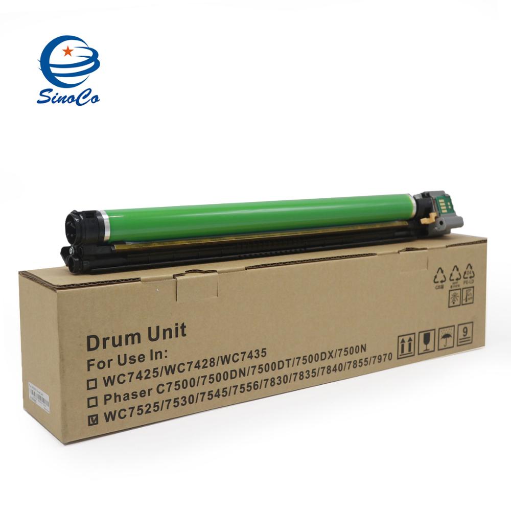 Drum Unit Workcentre WC7525 патрон барабана для использования в 013R00662 DCC 2270,3370, 4470,5570 WC 7525,7530, 7535,7545, 7556