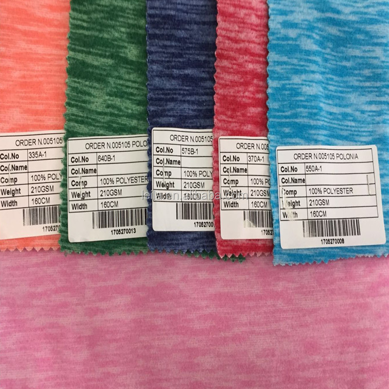 fashion fabric cationic fleece two side brush one side antipilling fabric