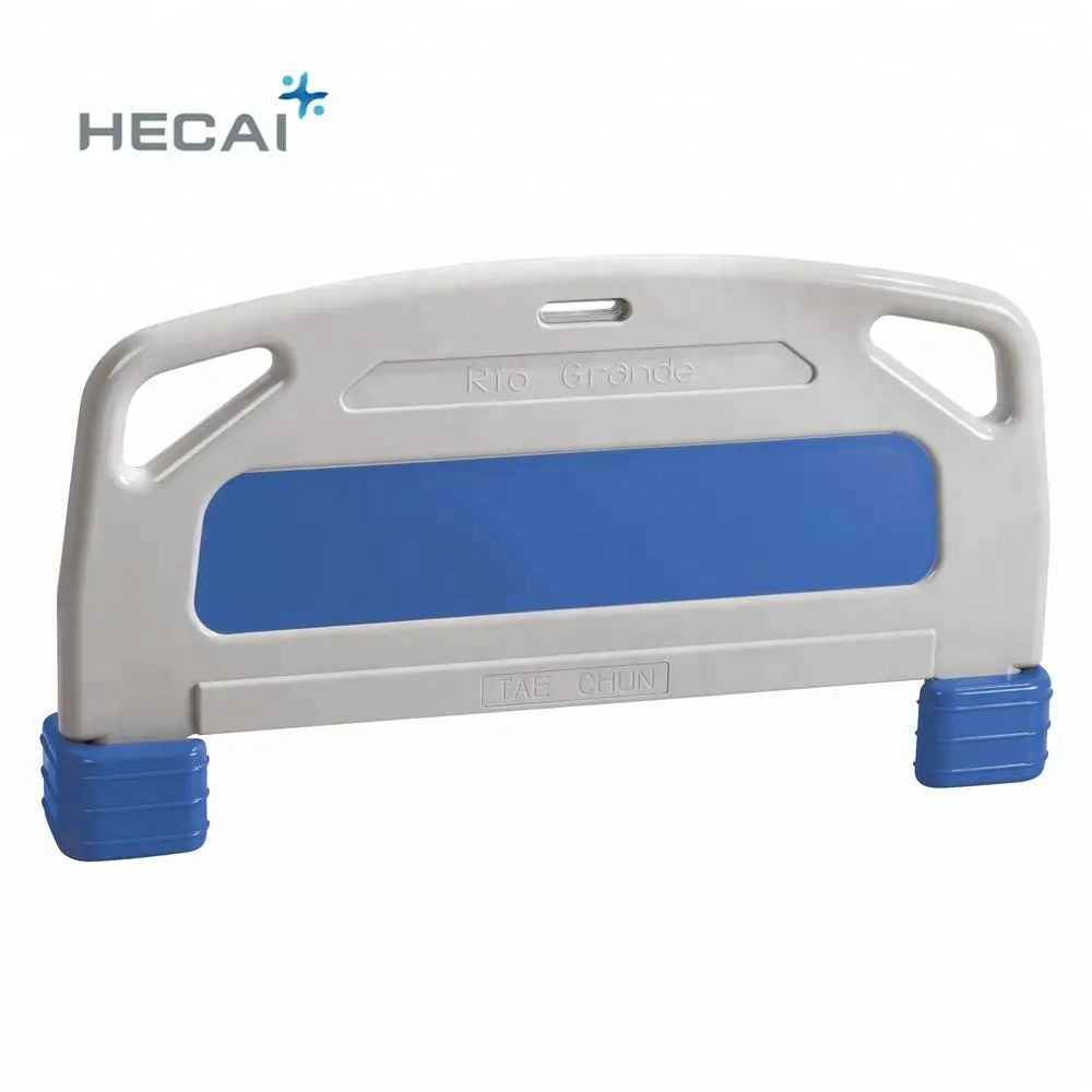 LS-900C ABS Plastic Medical Bed Head And Foot Board Of Bed Spare Part