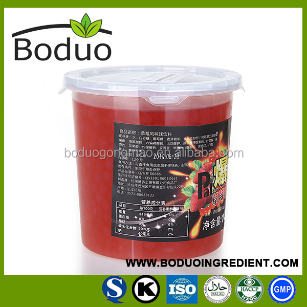 Популярные пищевых ингредиентов Popping Boba