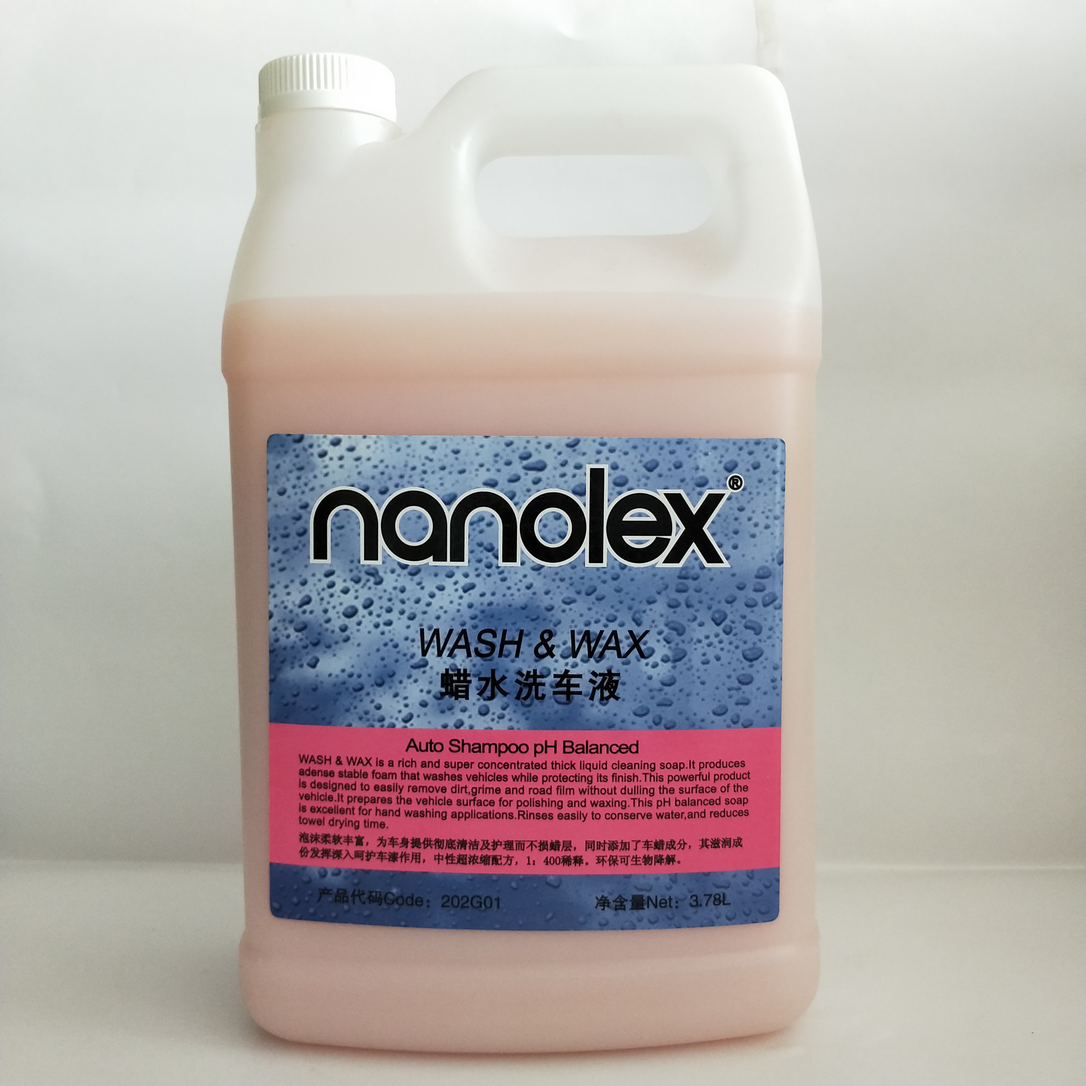 Шампунь для мытья автомобиля Nanolex