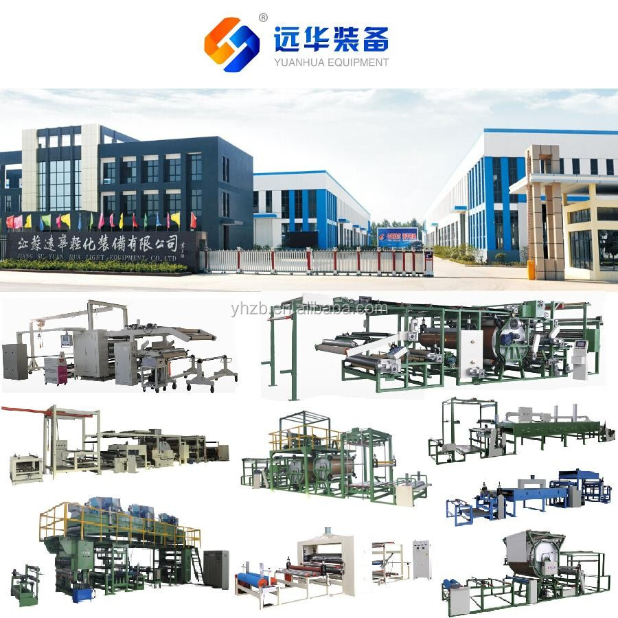 pur hot melt laminating machine