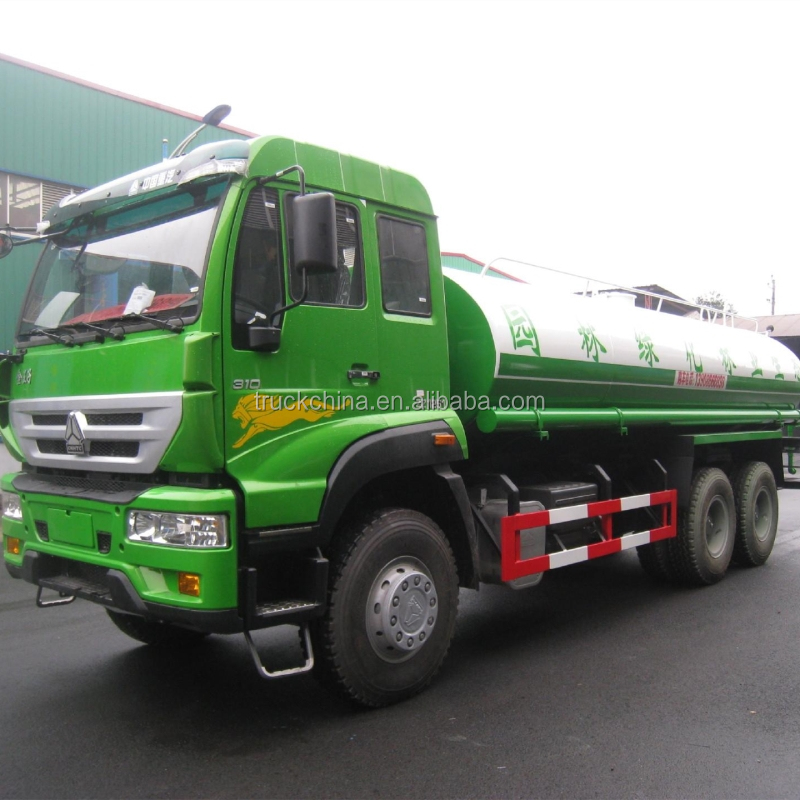 SINOTRUK HOWO 6x4 20000 литровый резервуар для воды