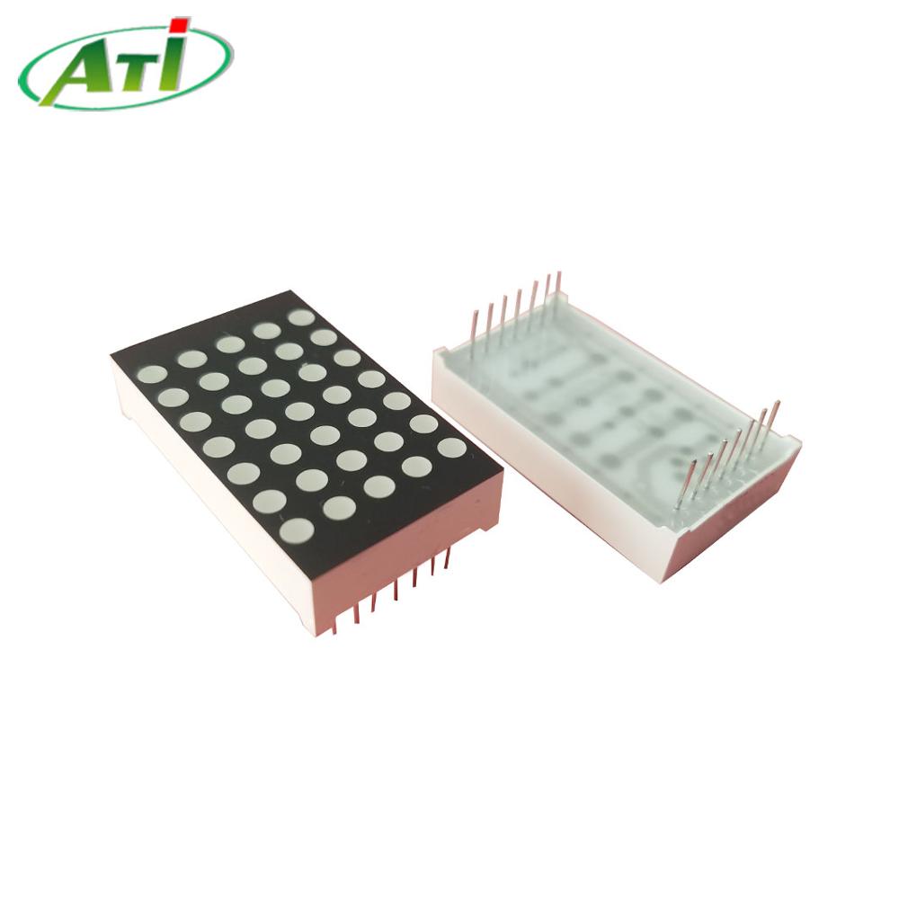 5*7 LED матричный дисплей, 0.7 дюймов желтый цвет
