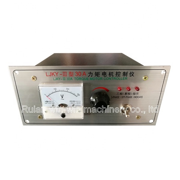 LJKY-II 20a LJKY-III 20A LJKY-III 30A LJKY-III 50A LJKY-III 80A крутящий момент мотор контроллер Цена 380v для пленки дуя машина