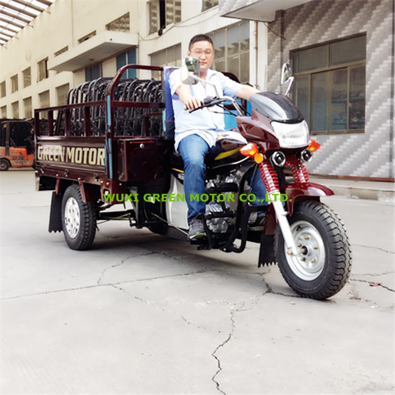 3 колесный мотоцикл гидравлический 150cc tipper cargo трехколесный велосипед