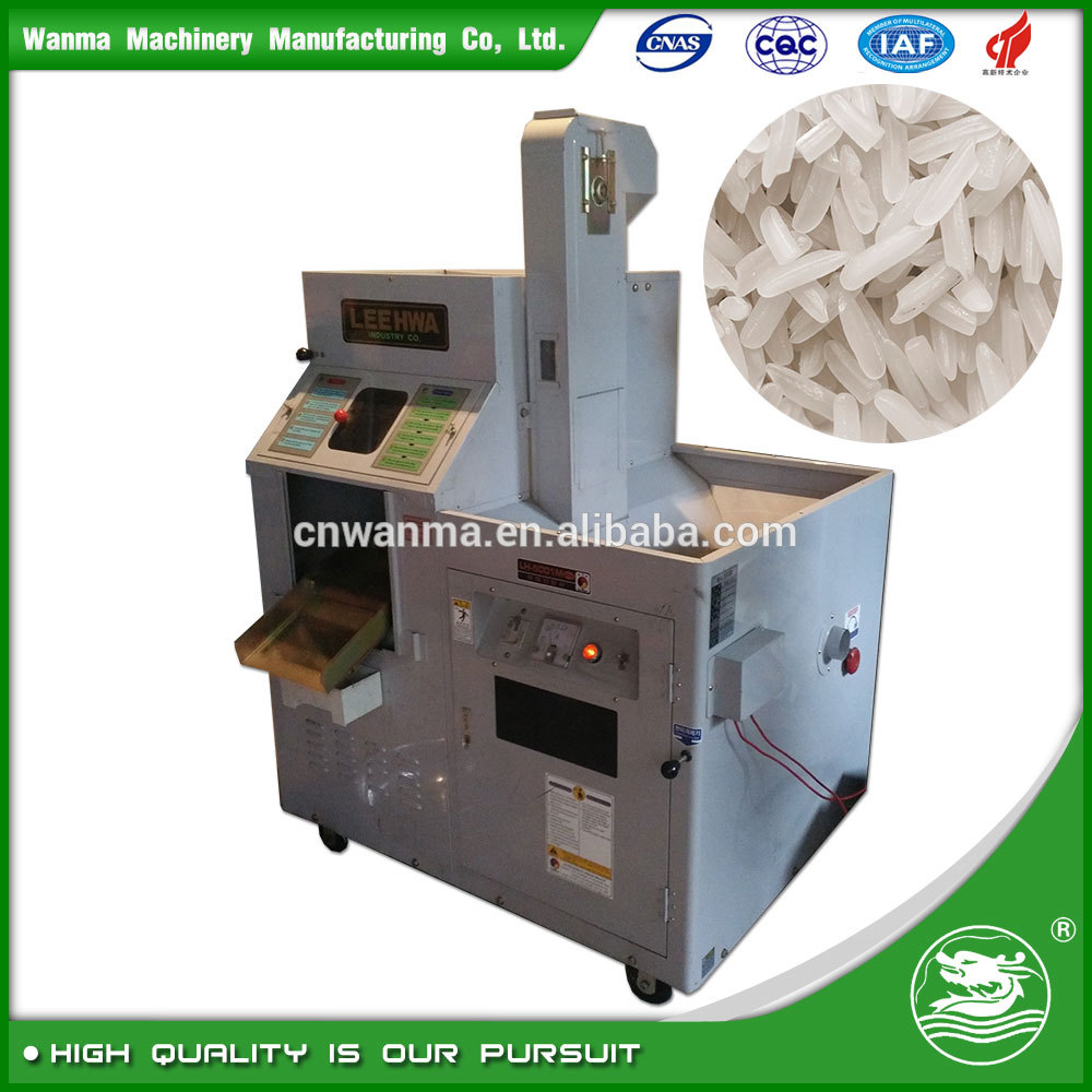 LH-5001M hulling/de-stone removal/cleaning/screening/vibration/lifting/polishing/rice machinery
