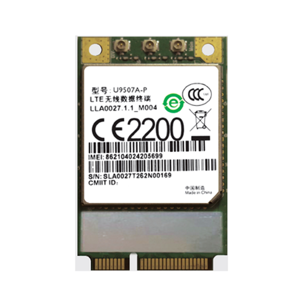 GPS GSM GPRS WIFI модуль