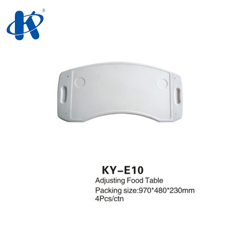 Подвижная Больничная кровать, регулируемый стол для ног 970*480*230 мм, продовольственный стол для больничной кровати