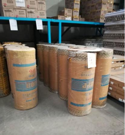 Logo printing BOPP film jumbo roll adhesive tape