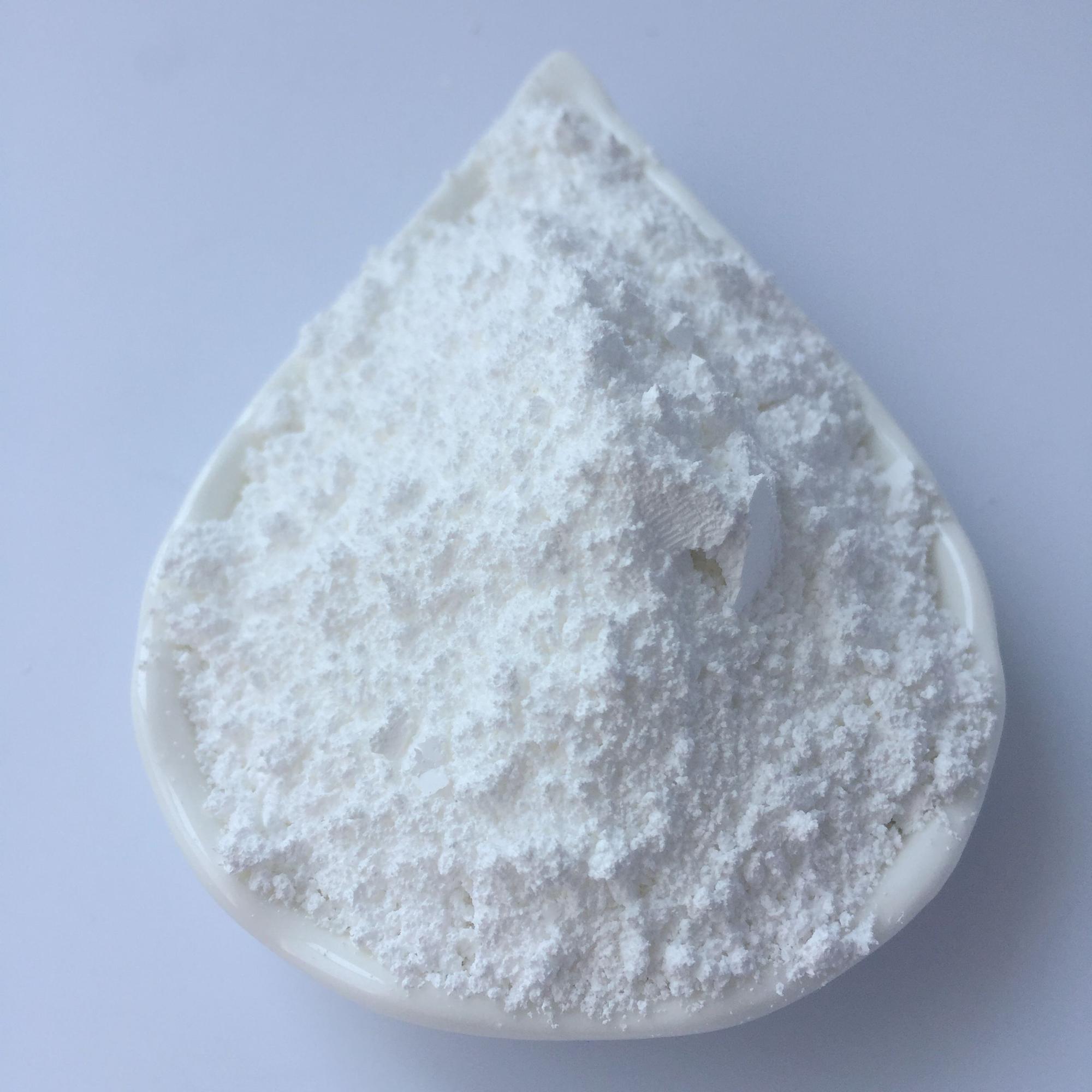 Производство катализатора zeolite ZSM-5