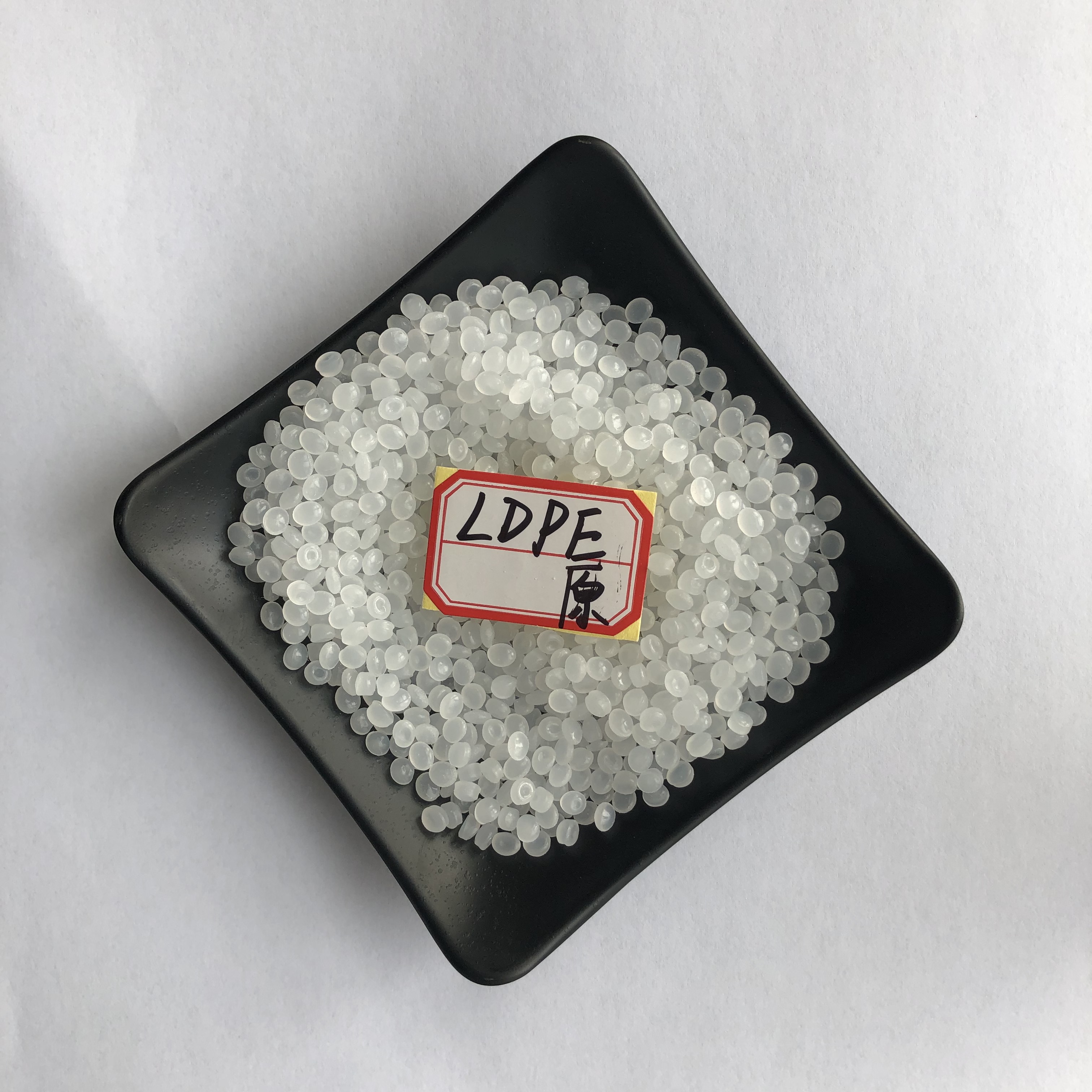 Высококачественный полиэтилен низкой плотности ldpe для продажи