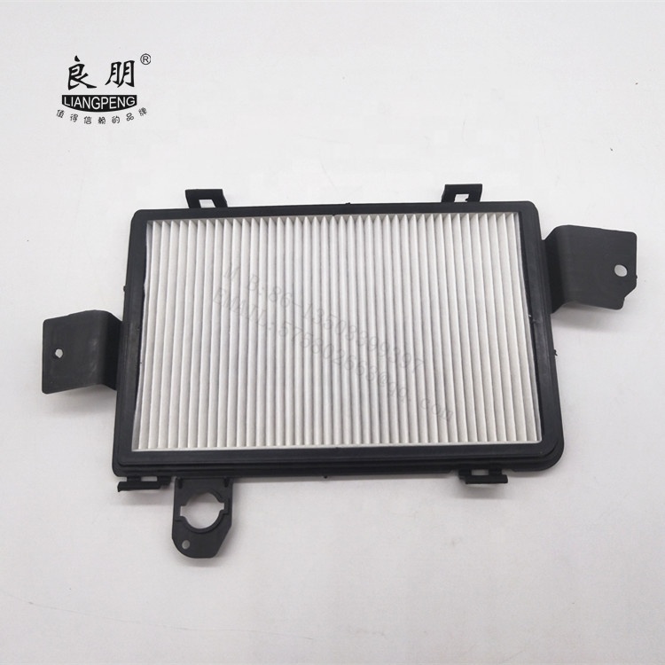 Автомобиль кондиционер фильтр в сборе OEM: 8WD819441A/8WD 819 441 A