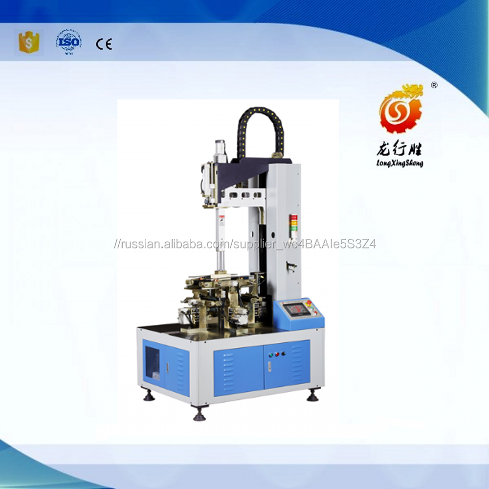 Game board box making machine with PLC control