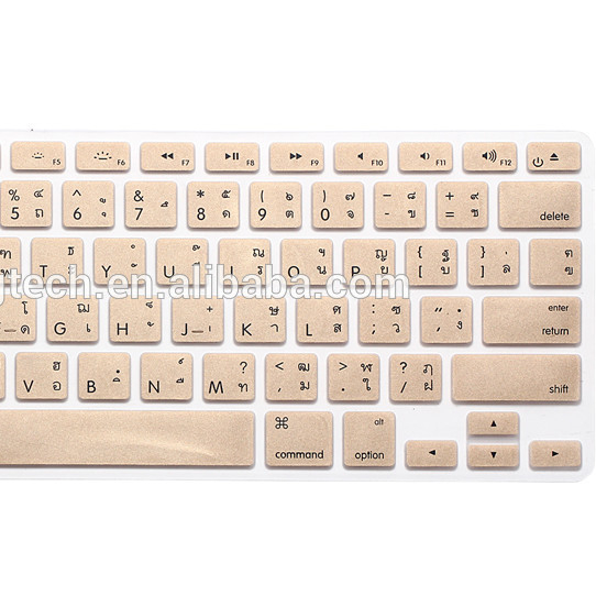 Силиконовый протектор клавиатуры для macbook Pro 13