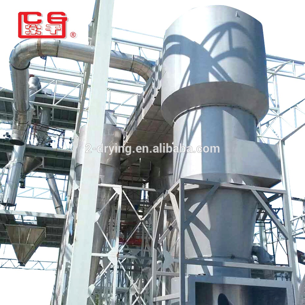 Hot Sale XSG-12 flash dryer pigment spin flash dryer for black iron oxide