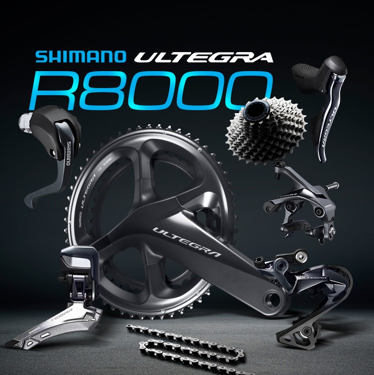 Велосипедные детали Ultegra R8000, 11 скоростей, групсет с зажимным тормозом