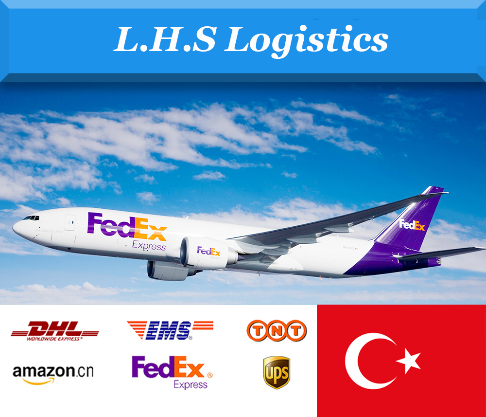 Профессиональная дешевая экспресс-доставка DHL/TNT/UPS/FEDEX/EMS/ARAMEX из Китая в Турцию