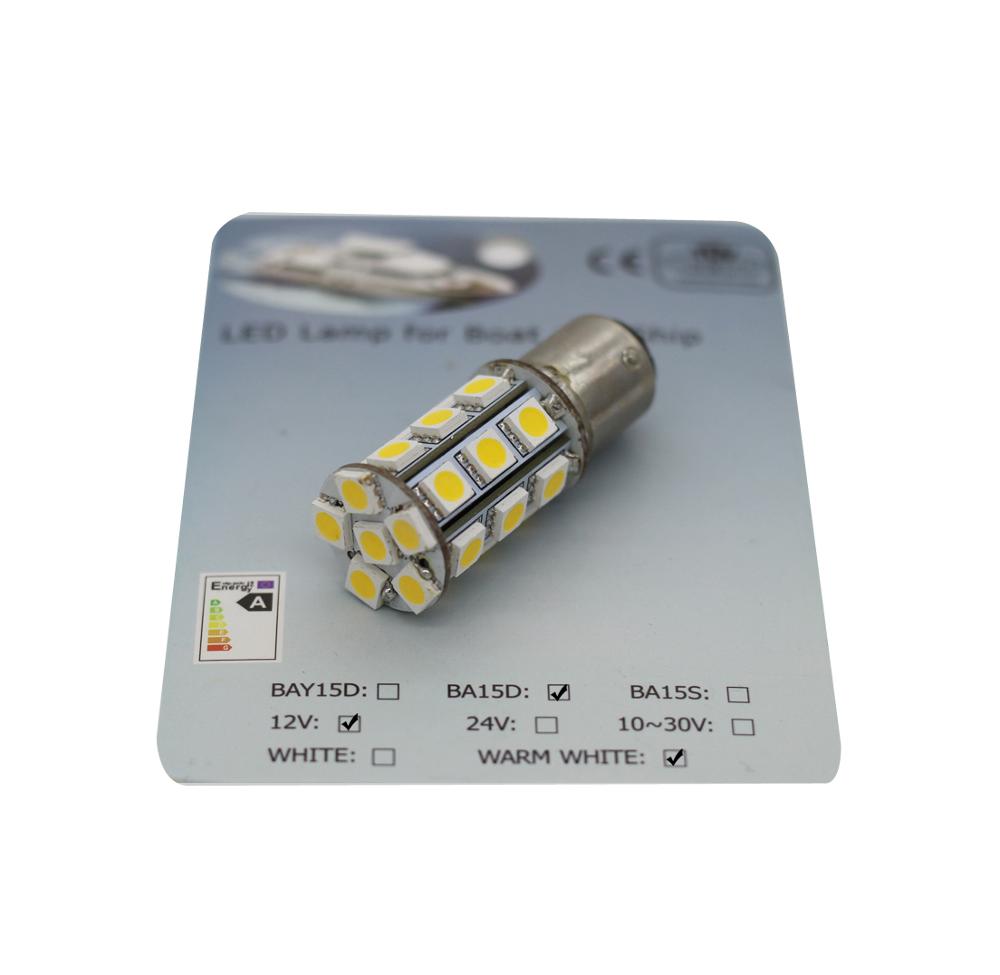 BAY15d 24SMD 5050 красно-зеленая светодиодная навигационная лампа Starboard лампочка Индикатор сигнальная лампа
