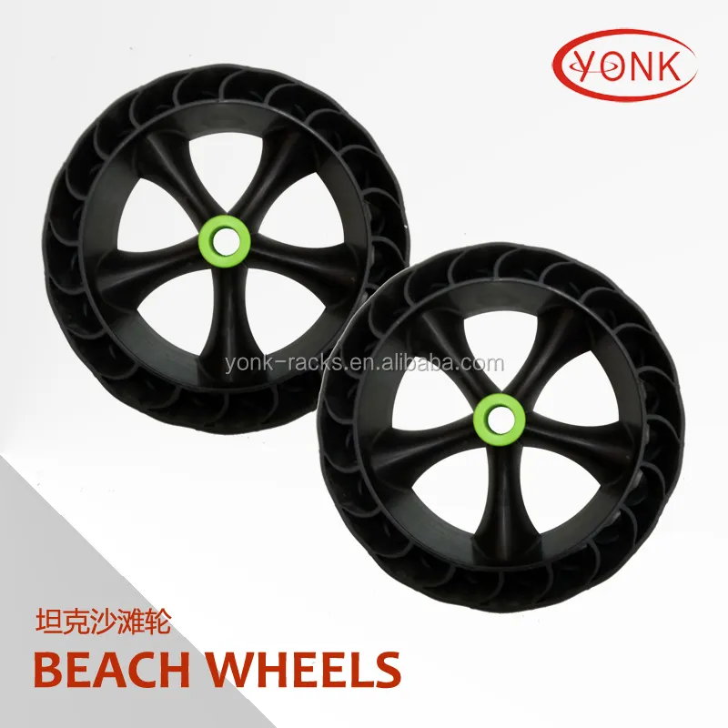 All Terrain Flat Free Replacement Tires for kayak canoe trolley cart on beach