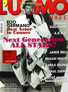 Luomo Vogue (назад проблем)