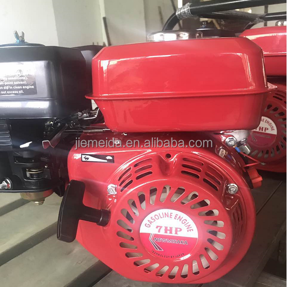 7HP бензиновый двигатель RW200