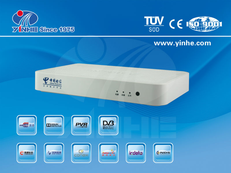 DVB-S2 ресивер для спутниковых телевидении HD(полный HD спутниковый приемник DVB-S2 )