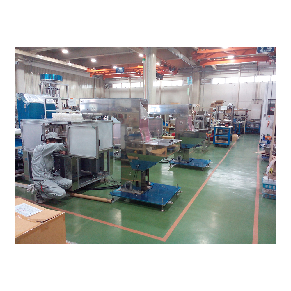 Made in Japan High Quality Durable Good Material Low Price the feeder