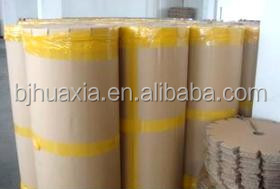 BOPP packing tape jumbo roll/BOPP tape log roll